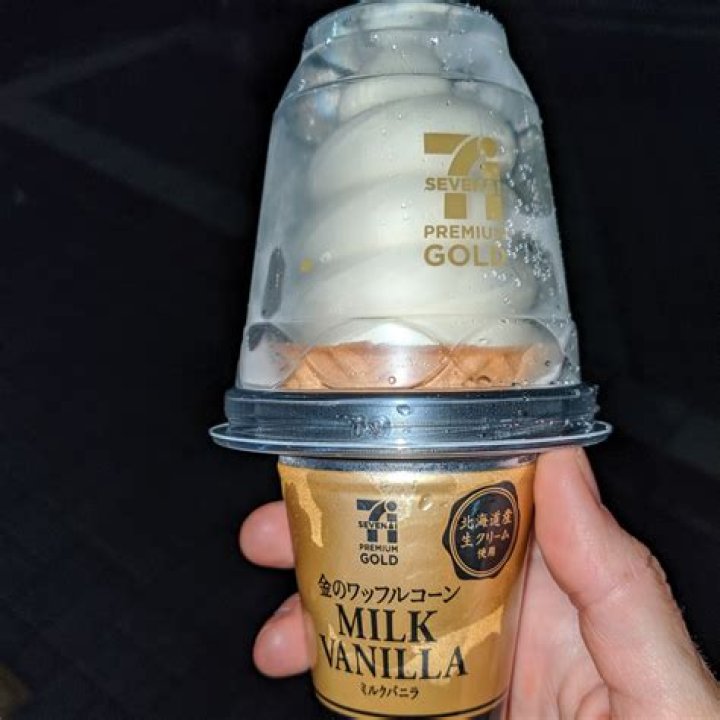 Does 711 have cream?