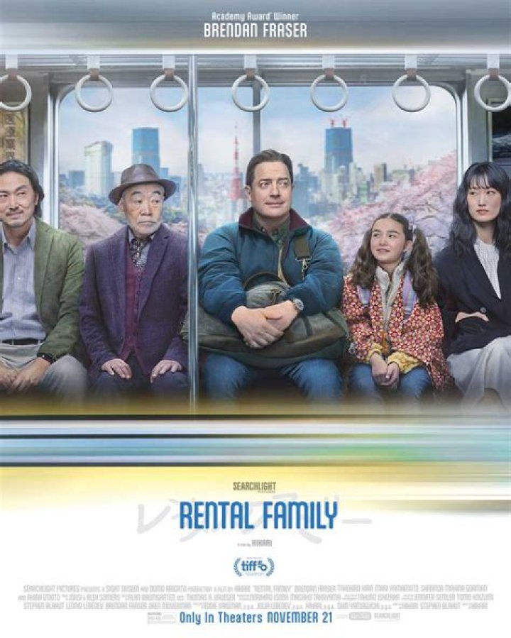 How long does rental history last in Texas?