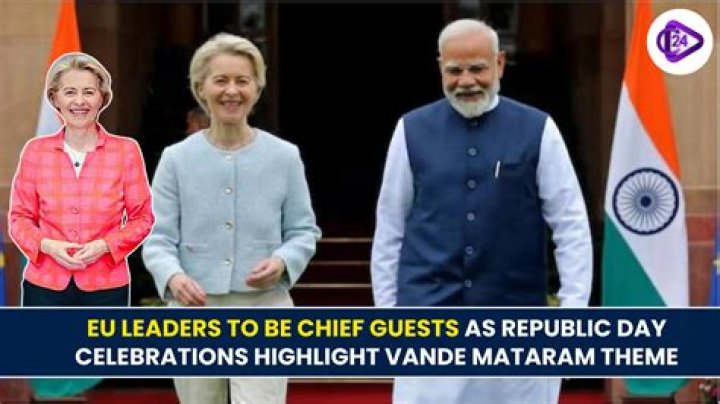 Who was the chief guest in inauguration function?